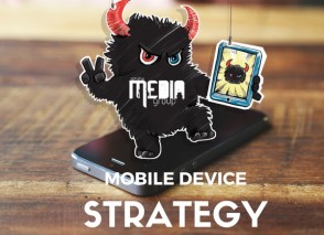 Mobile Strategy-Driven Inbound Calls Increase Business